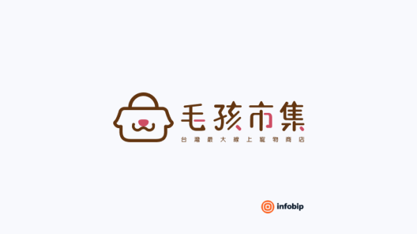 Petpetgo Infobip