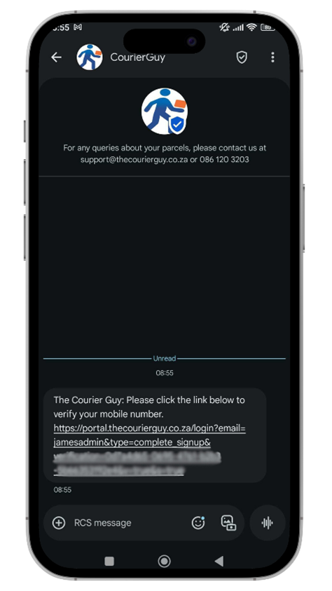 A screenshot of a verification link sent via RCS