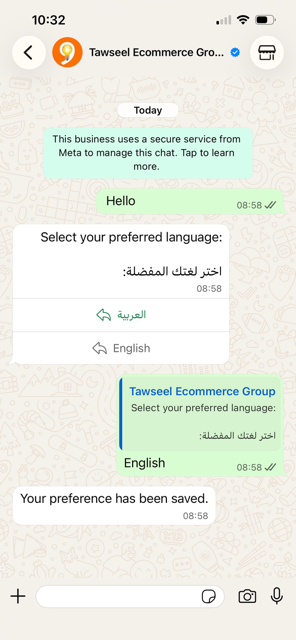 An image of a WhatsApp conversation where the chatbot prompts the user to choose either English or Arabic for the conversation.